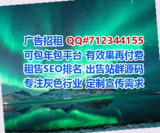 鸡西代妈模具有限公司